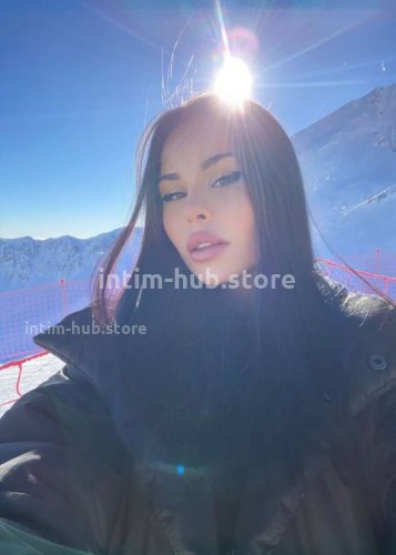 Амина, Г. Сибай