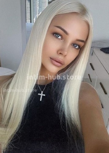 Ева, Г. Сибай