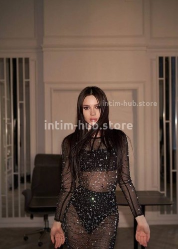 Марсия, Г. Сибай