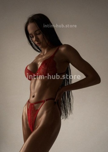 Милана, Г. Сибай