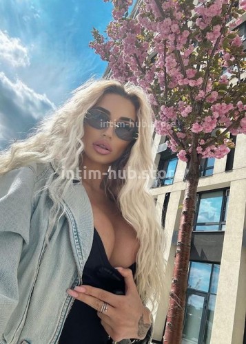 АЛЁНА, Г. Сибай