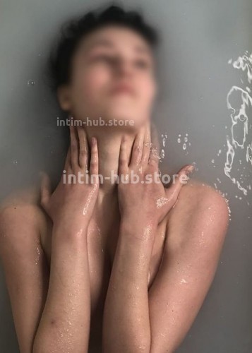 Арина, Г. Сибай