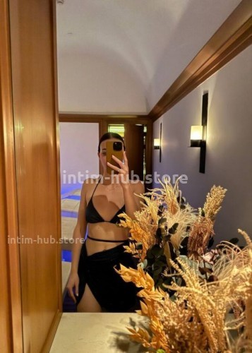 Джоржина, Г. Сибай