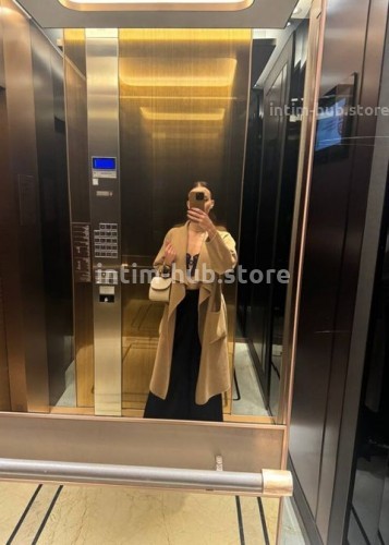 Джоржина, Г. Сибай