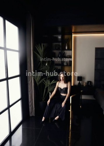 Джоржина, Г. Сибай