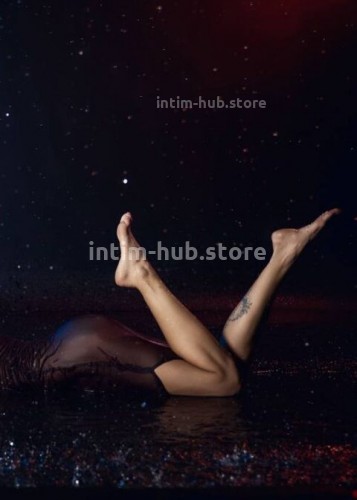 Джоржина, Г. Сибай