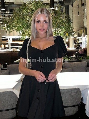 Ева, Г. Сибай