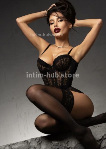 Кристина, Г. Сибай