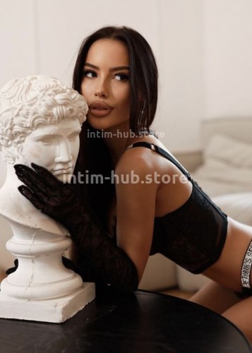 Кристина, Г. Сибай