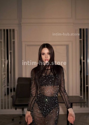 Марсия, Г. Сибай