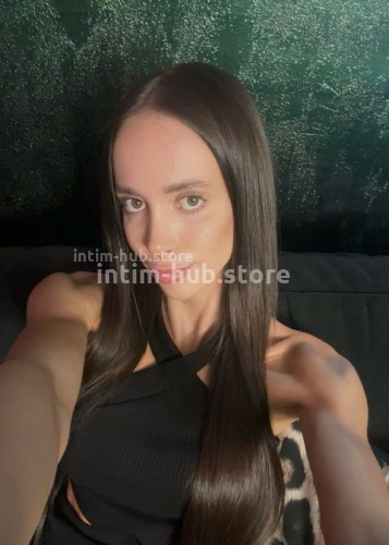 Милана, Г. Сибай