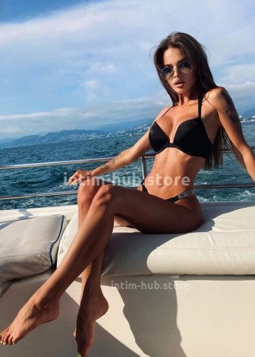 Нелли, Г. Сибай