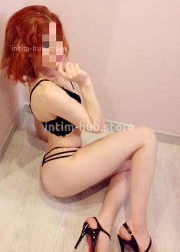 Полина, Г. Сибай