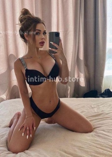 Слава, Г. Сибай