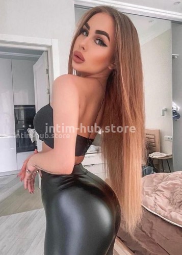 Слава, Г. Сибай