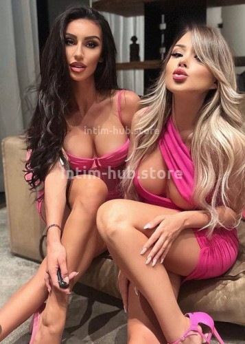 Юля, Г. Сибай