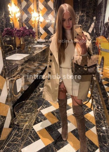 Тина, Г. Сибай