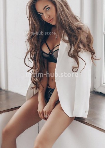 КАТЯ, Г. Сибай