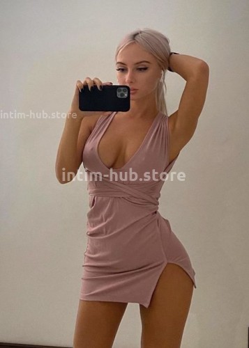 Лиза, Г. Сибай