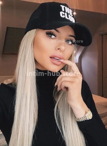 ИНЕССА, Г. Сибай