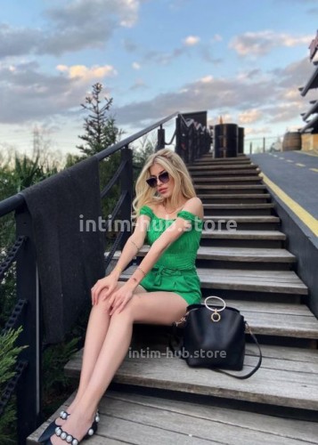 Алина, Г. Сибай