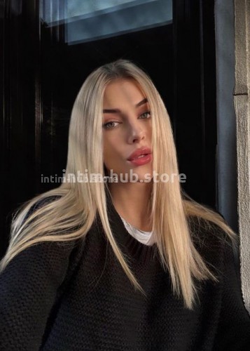 Алина, Г. Сибай