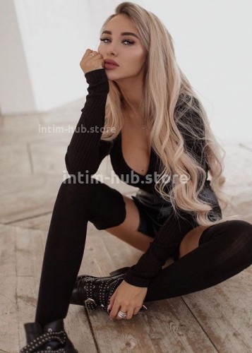 ЛИНА, Г. Сибай