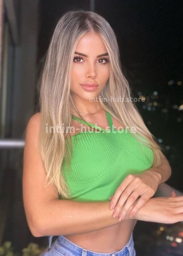 ДИАНА, Г. Сибай