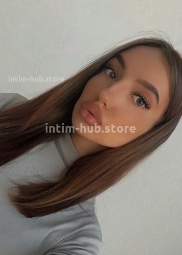 Анастасия, Г. Сибай