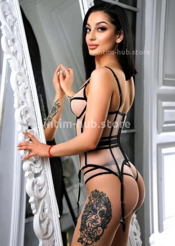 Амина, Г. Сибай