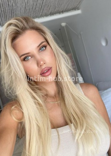 Лана, Г. Сибай