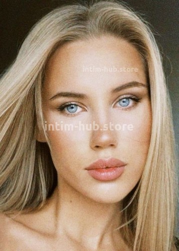 Лана, Г. Сибай