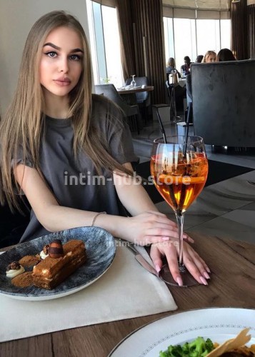 Инга, Г. Сибай