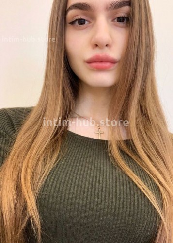 Анютка, Г. Сибай