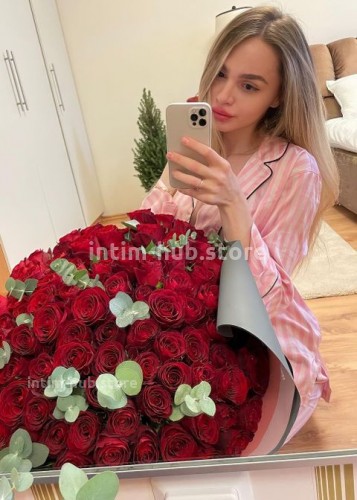 Анютка, Г. Сибай