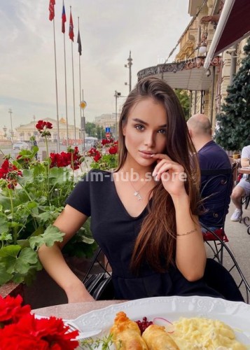 Кристина, Г. Сибай