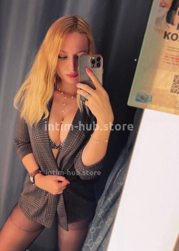Полина, Г. Сибай