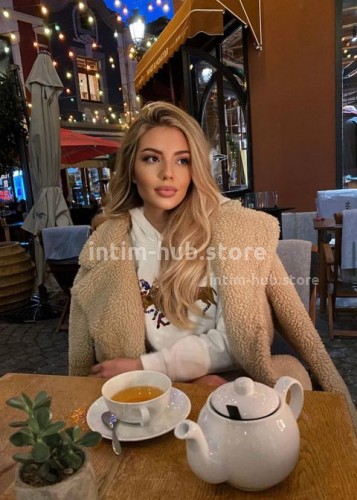 Марина, Г. Сибай