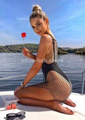 НАТАША, Г. Сибай