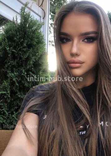 Лола, Г. Сибай