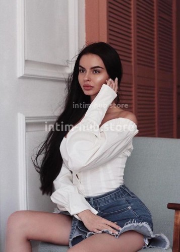 Алиса, Г. Сибай