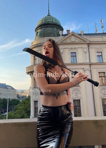 Элла, Г. Сибай