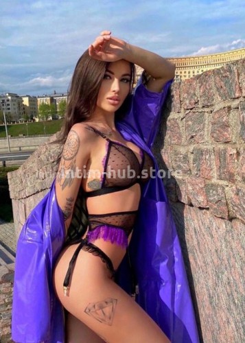 Дана, Г. Сибай