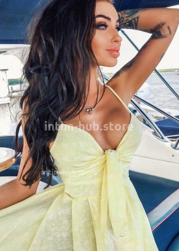 МАРИНА, Г. Сибай