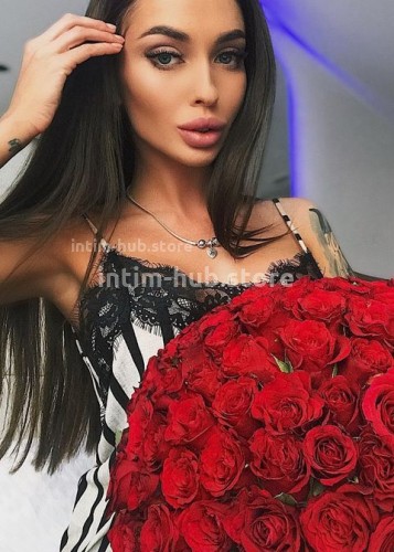 МАРИНА, Г. Сибай