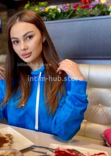 Изабелла, Г. Сибай
