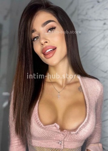 Вика, Г. Сибай
