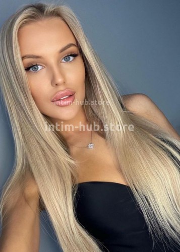 Лена, Г. Сибай
