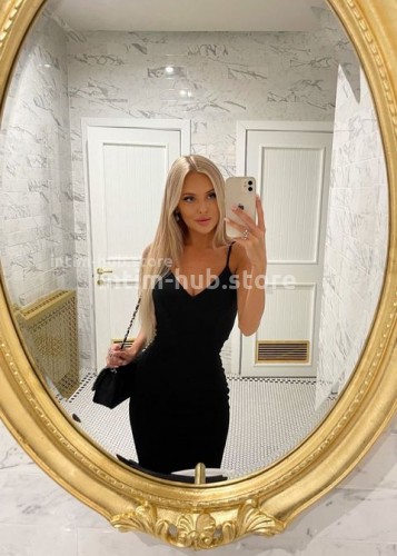 Лена, Г. Сибай