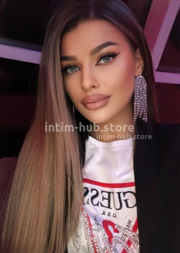 Нина, Г. Сибай